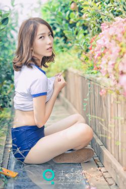 林玉芬