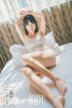 我的野蛮女掌门