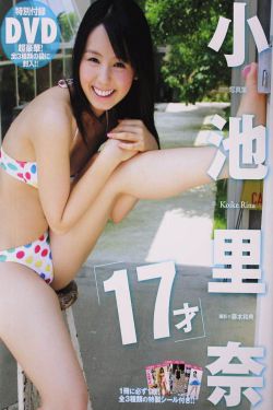 私人生活艾伦里克曼