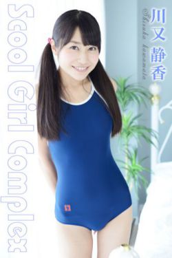 25岁女高中生未删减版