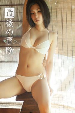 日系女生裸妆