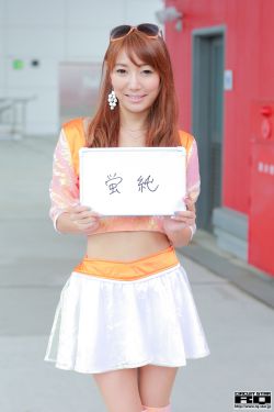 女儿鑫与父亲