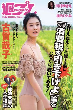 农场主的女儿们在线观看完整视频憨豆