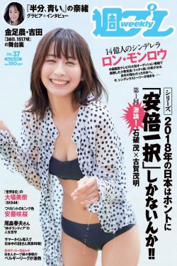 樱井莉亚bt下载