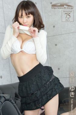 神父受胎