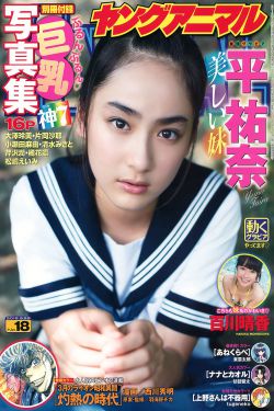 一代女皇艳史台湾版