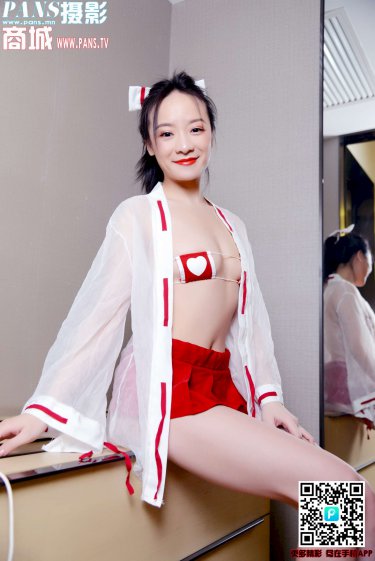 杨门女将寡妇的大肥屁股