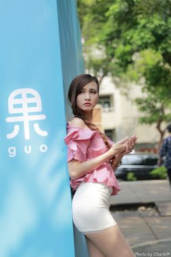 仙女棒坐着使用图片黄