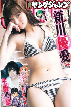 里番acg娜美h全彩海贼王本子