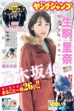 全彩h本子日本里番本子库